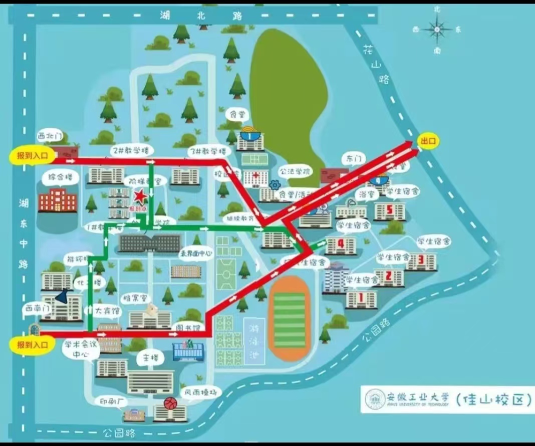 佳山校区地图
