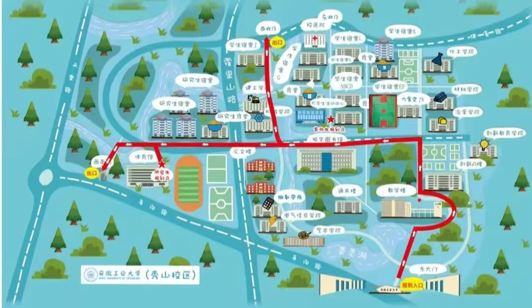 秀山校区地图